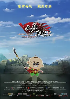 国产午夜精品视频