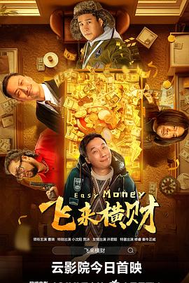 年轻美女的欲望